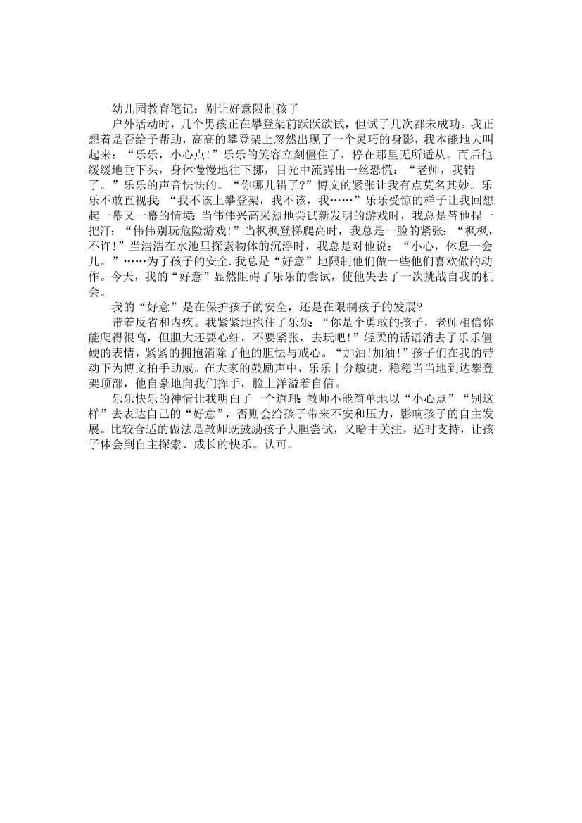 osati23i7accq5jaosati23i7accq5ja_1.png