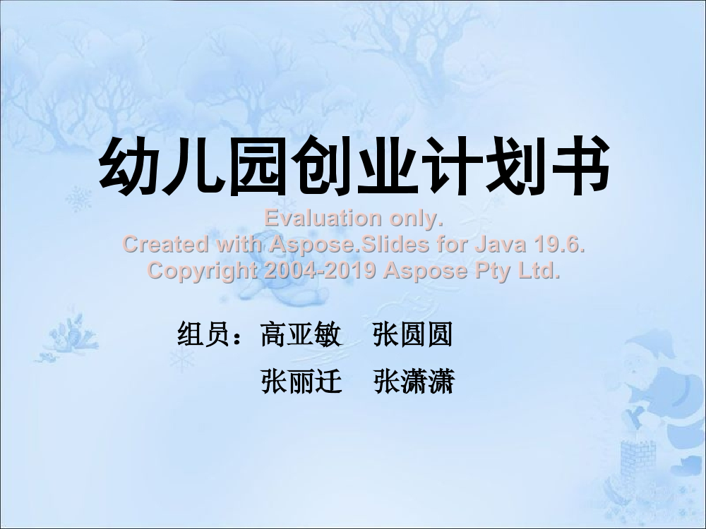 p6wexare0c18tc67p6wexare0c18tc67_1.png