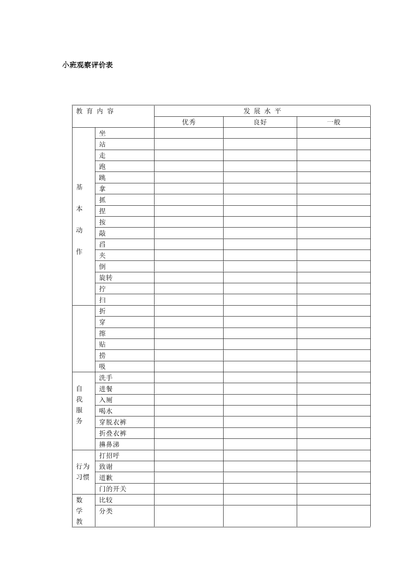 pahr9f50c4qa54c9pahr9f50c4qa54c9_1.png