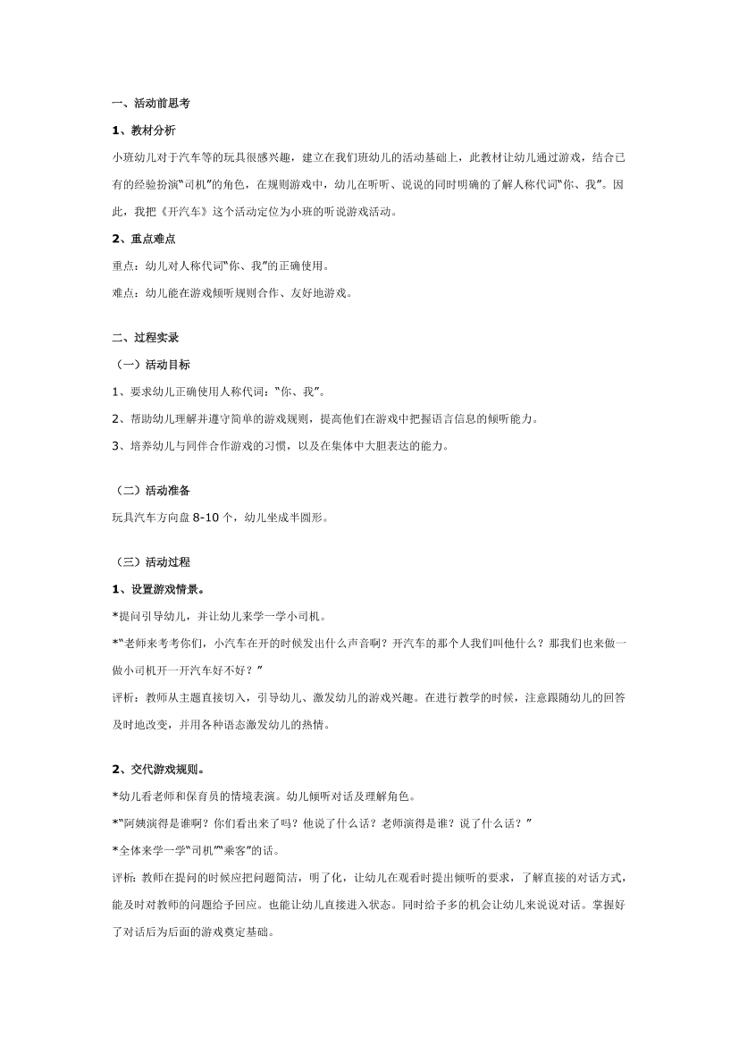px0wd4wg53s0hapvpx0wd4wg53s0hapv_1.png