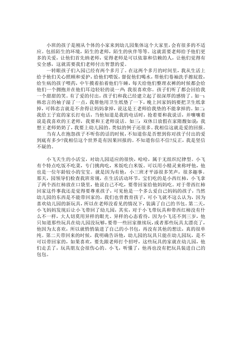 pzzm7p19o9rhjxb8pzzm7p19o9rhjxb8_1.png