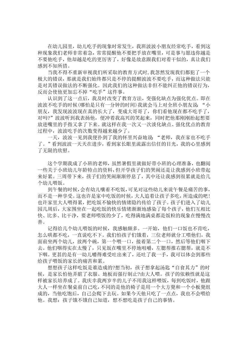 q7gaw61qace24v7aq7gaw61qace24v7a_1.png