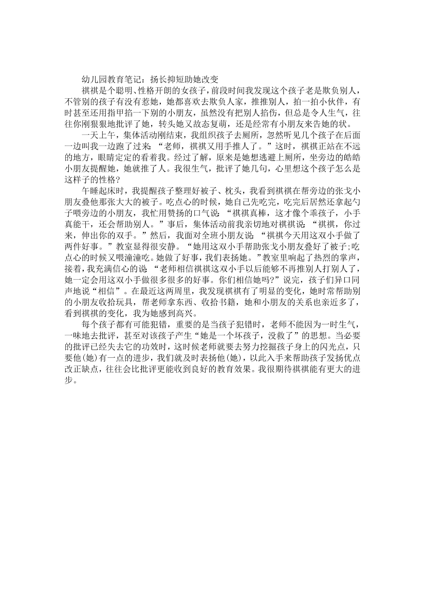 q7o1zw8f7r7i6j5oq7o1zw8f7r7i6j5o_1.png