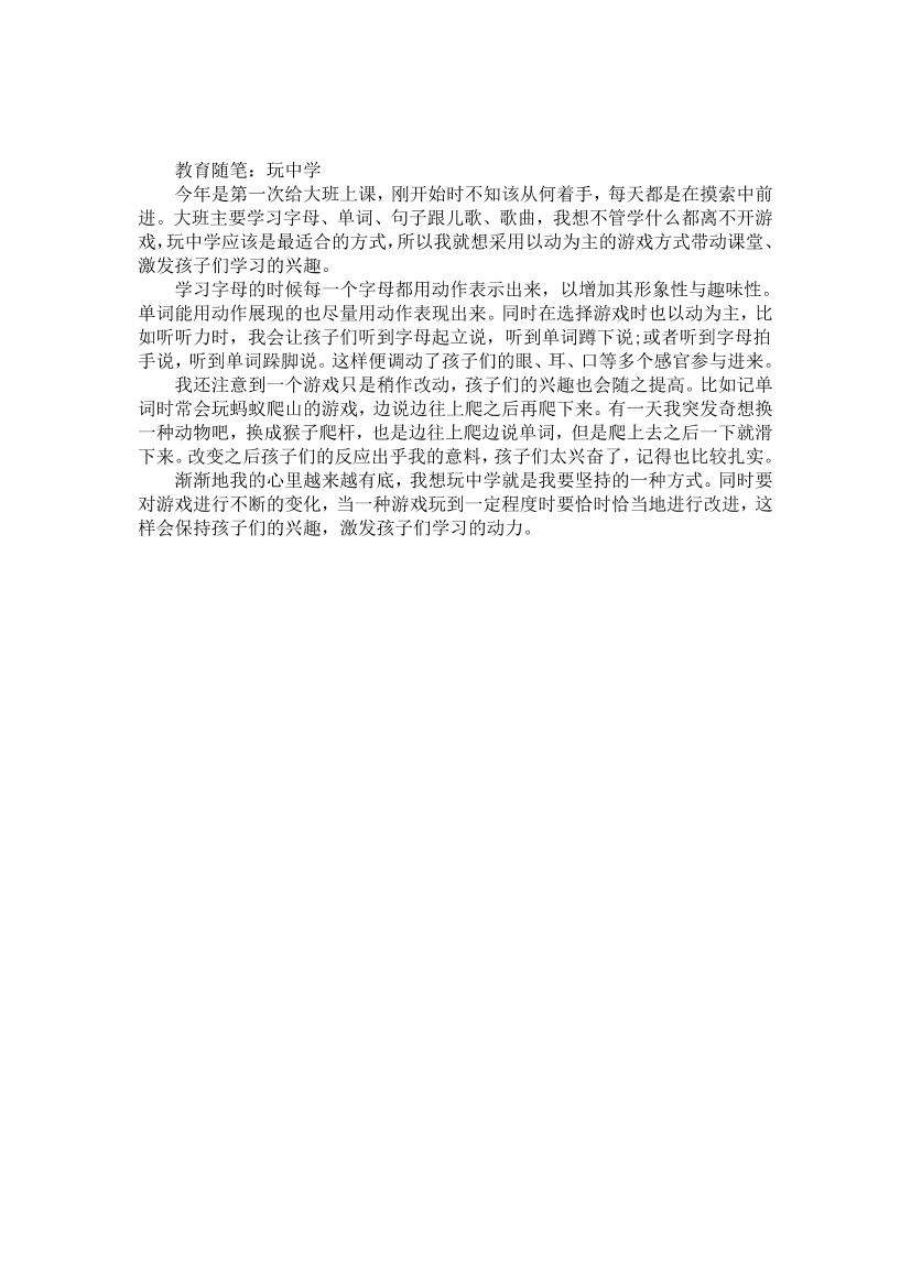 qd8g28sit28r9c03qd8g28sit28r9c03_1.png