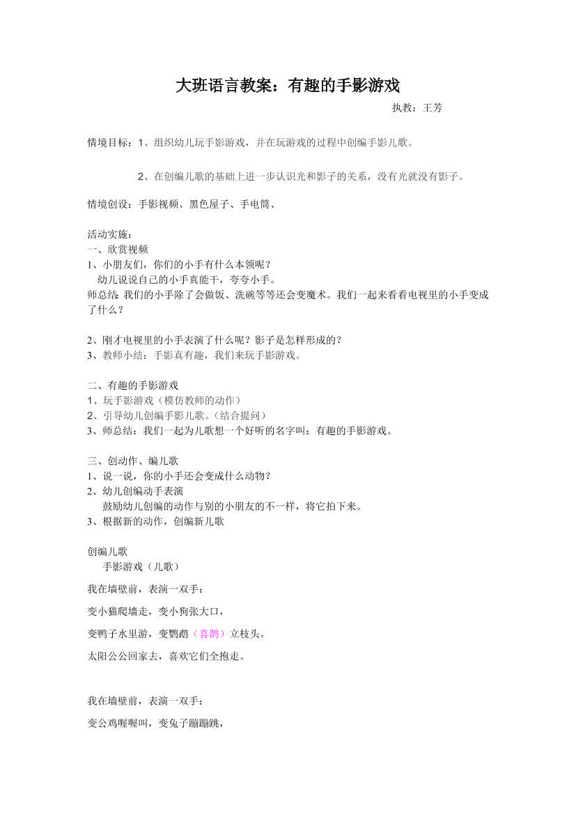 qigxl5axa3vfa7t6qigxl5axa3vfa7t6_1.png