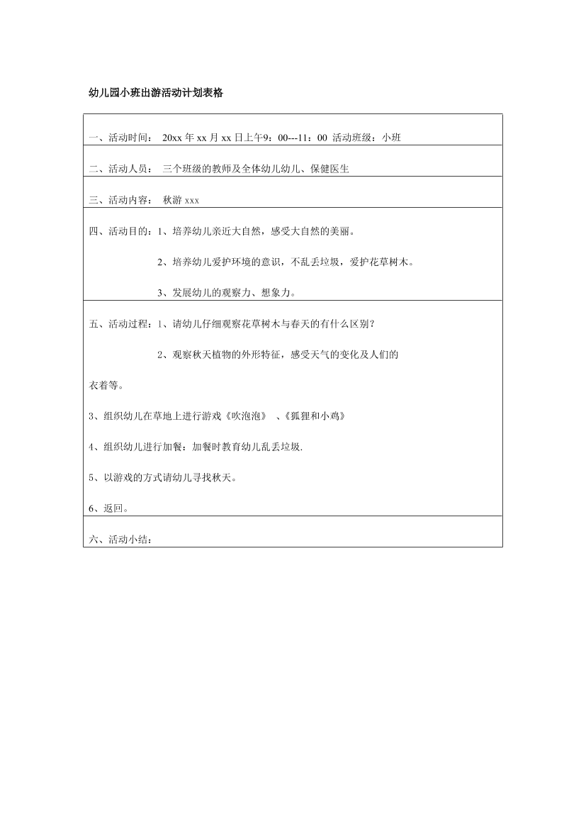 qw9qbc2os8l2wronqw9qbc2os8l2wron_1.png