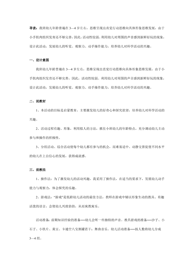 r1pf51ubc7qr1ajmr1pf51ubc7qr1ajm_1.png