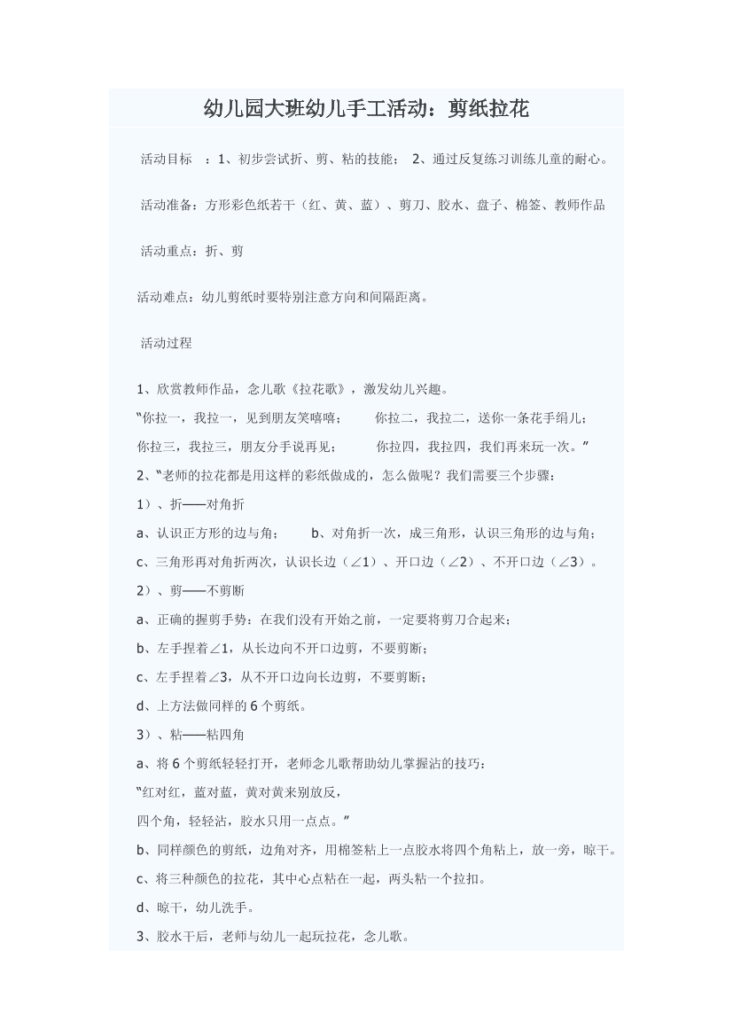 r3ktwdgbb9w5tcc1r3ktwdgbb9w5tcc1_1.png