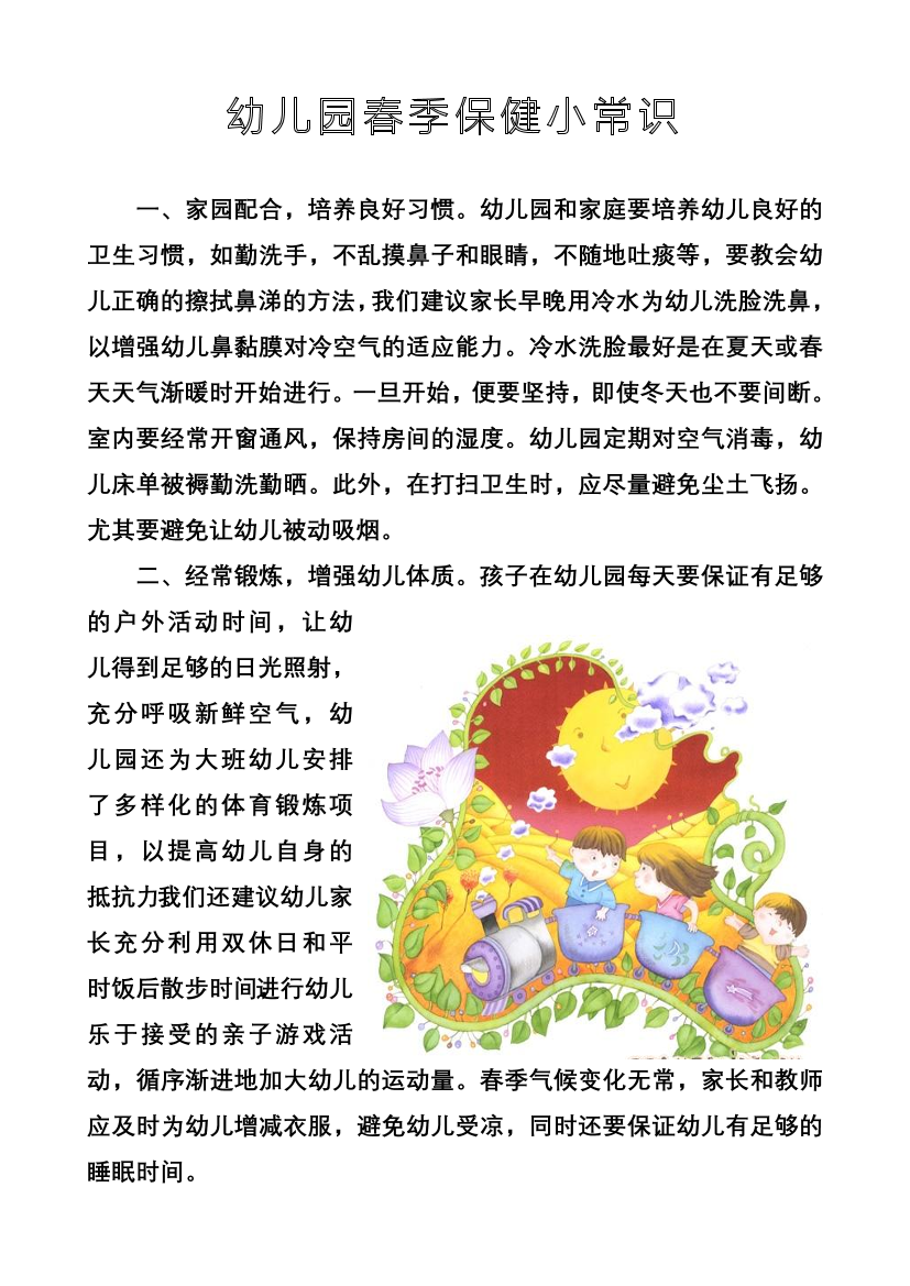 rt733rlv9nua6r5lrt733rlv9nua6r5l_1.png