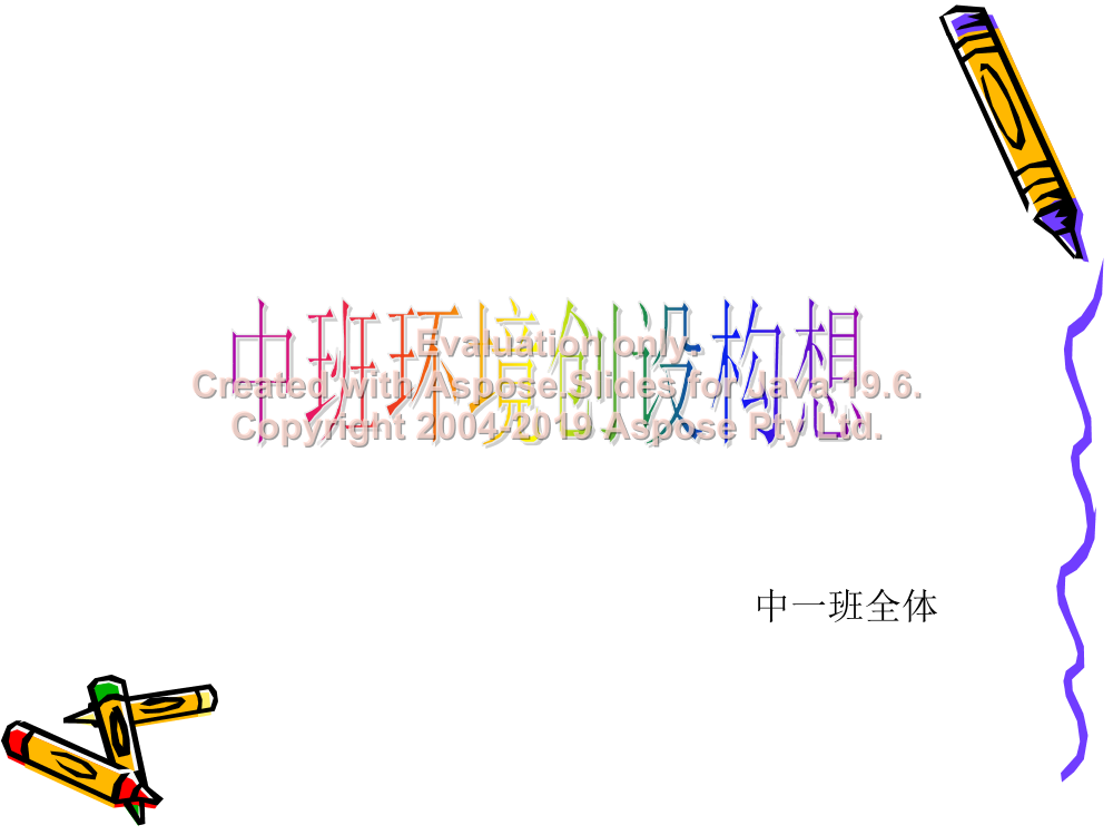 s679oh1uwhc5ub7zs679oh1uwhc5ub7z_1.png