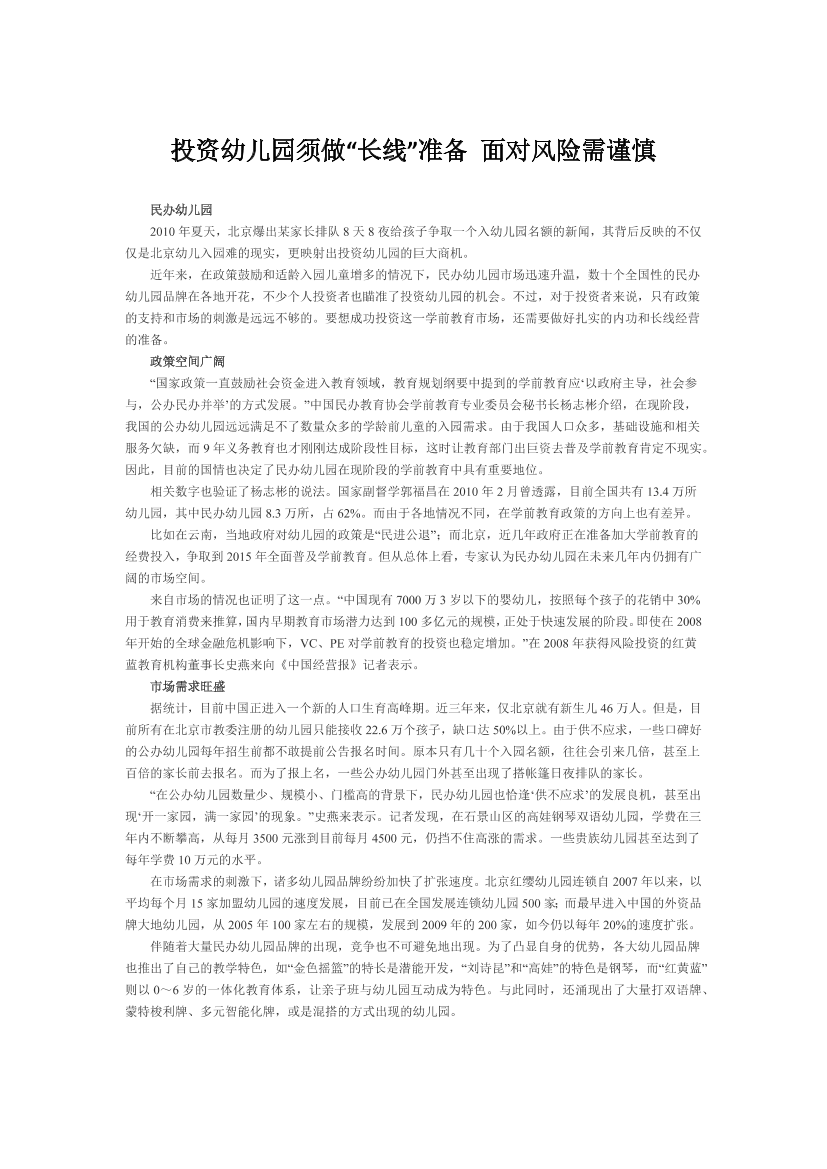 sflh3pai1a0lcr02sflh3pai1a0lcr02_1.png
