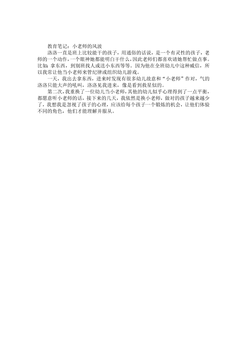 sfnrz4bbji2x39p5sfnrz4bbji2x39p5_1.png