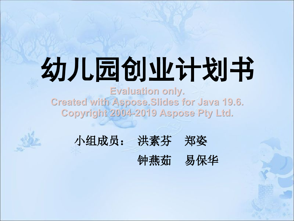sj3nmcb3umr7e5p0sj3nmcb3umr7e5p0_1.png