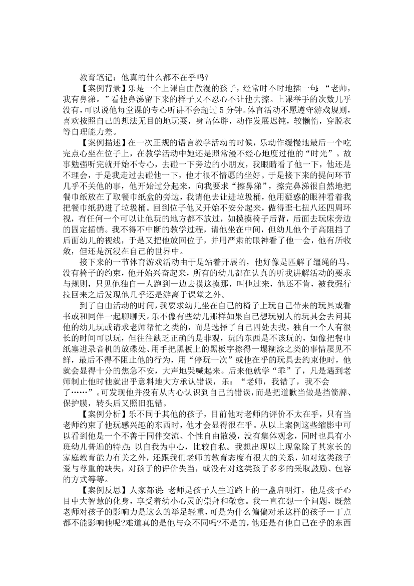 ss5bwj88qzgibc91ss5bwj88qzgibc91_1.png