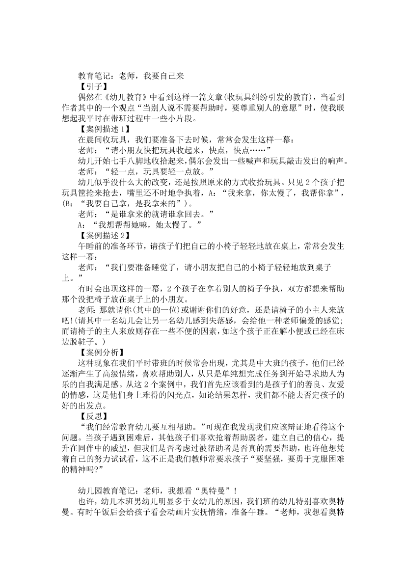 t36abirqz8f0cfiqt36abirqz8f0cfiq_1.png