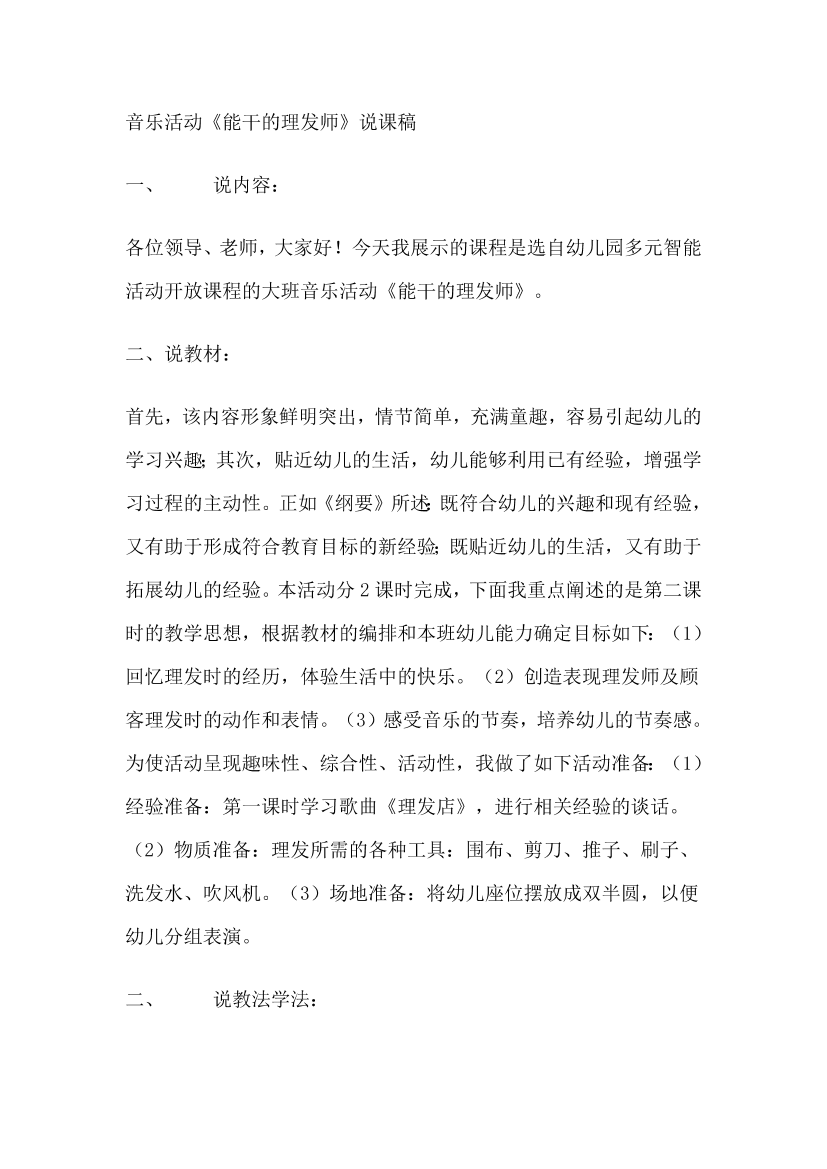 t6w2mrad9mdcwmc3t6w2mrad9mdcwmc3_1.png