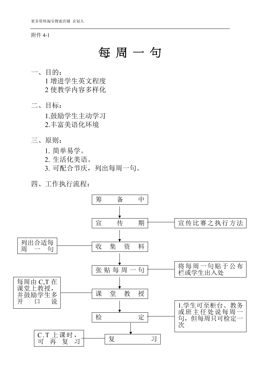 tg412fhxdlqqu18htg412fhxdlqqu18h_1.png