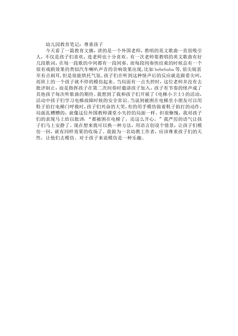 tjh3cioqfbzbspl0tjh3cioqfbzbspl0_1.png