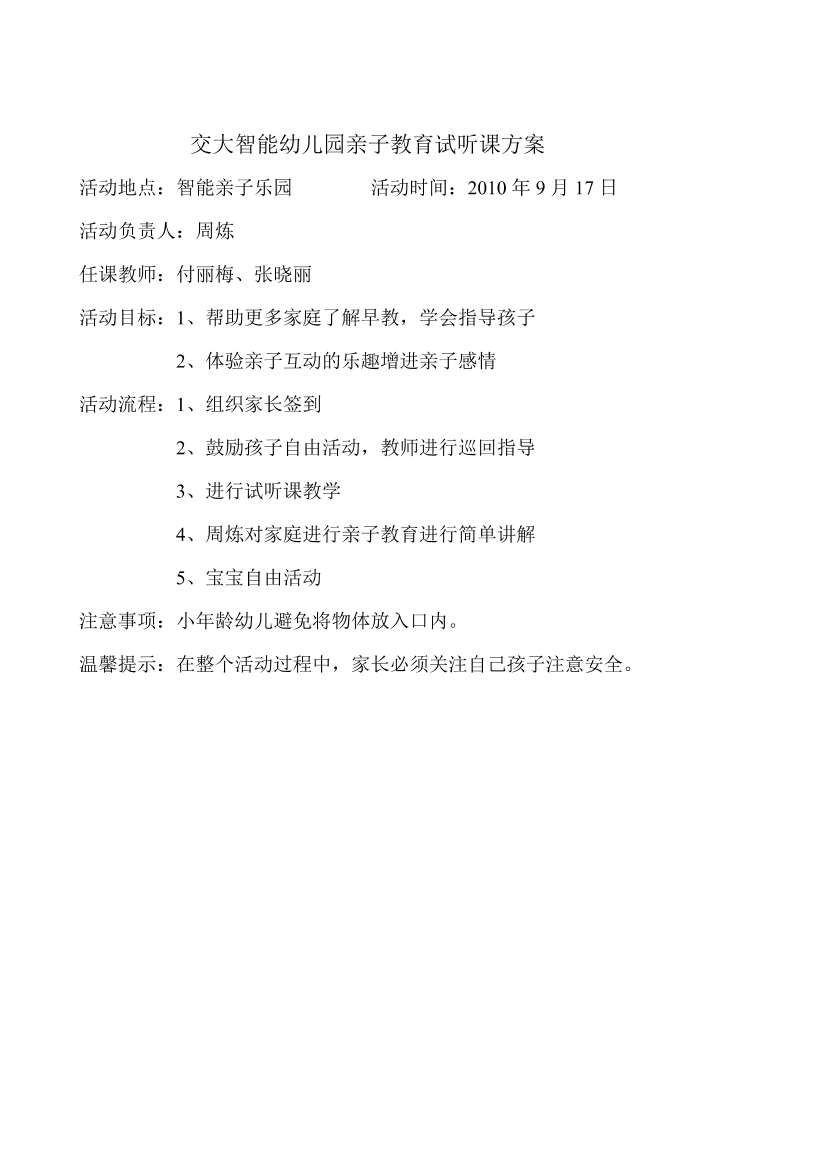 u4204pvwkzp4jbx6u4204pvwkzp4jbx6_1.png