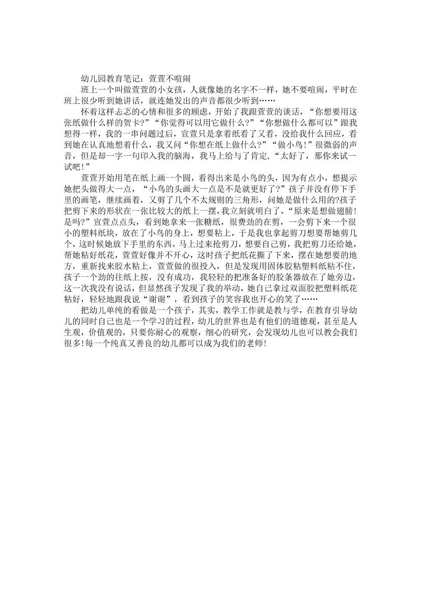 uc1wdv1g927mmmp5uc1wdv1g927mmmp5_1.png