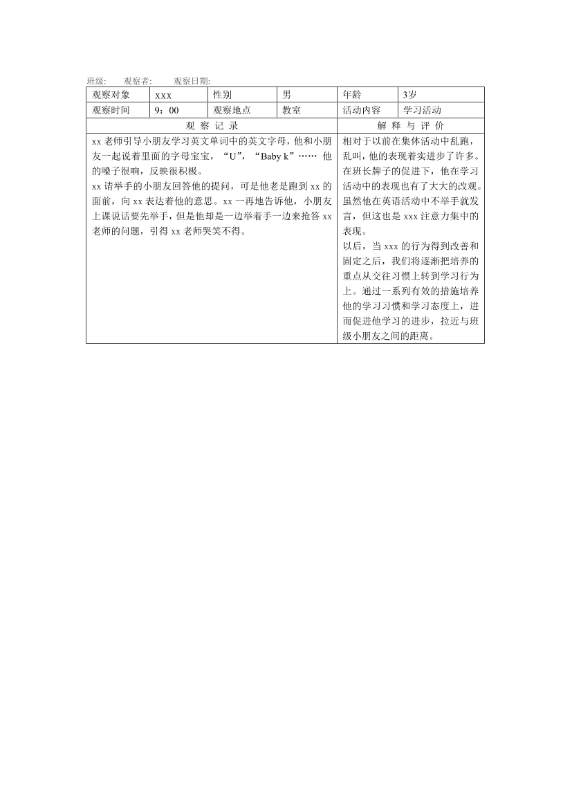 udeq3cxfzh73b66pudeq3cxfzh73b66p_1.png