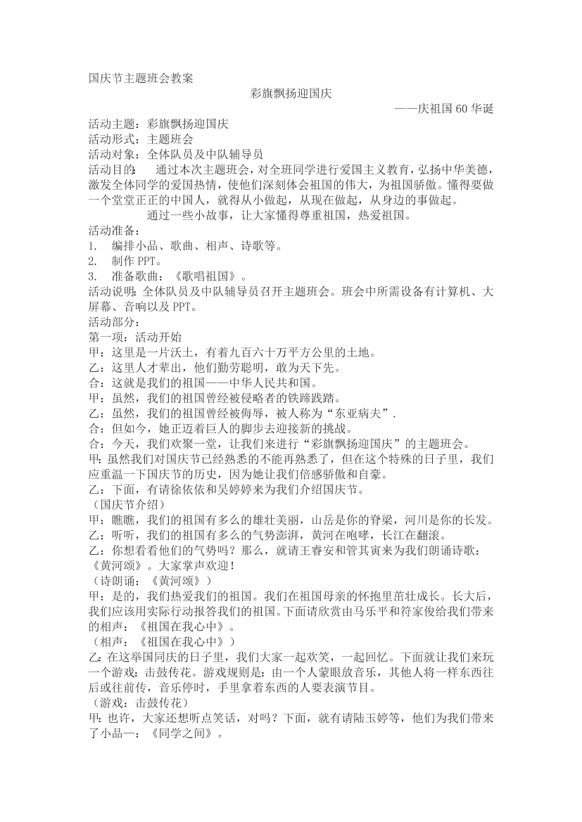 umloc8qjgsp69a1humloc8qjgsp69a1h_1.png