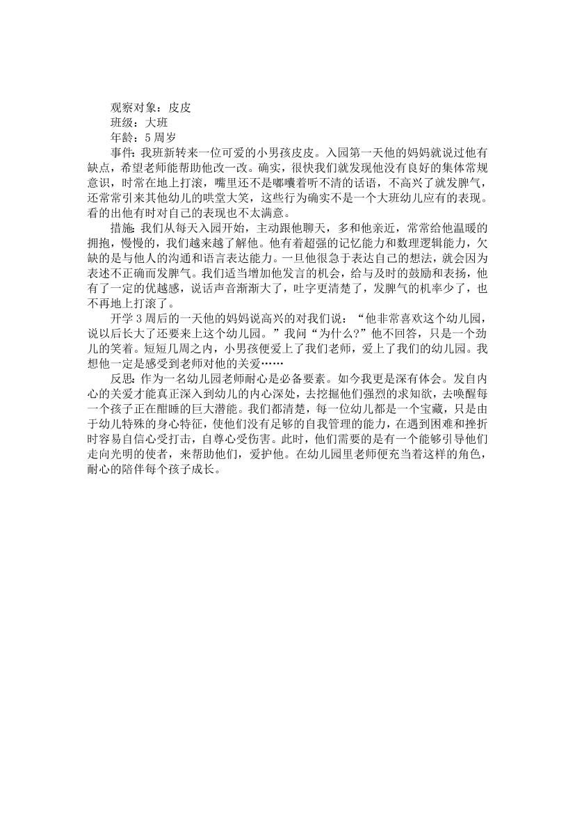 umzd0mh45xmw6q9pumzd0mh45xmw6q9p_1.png