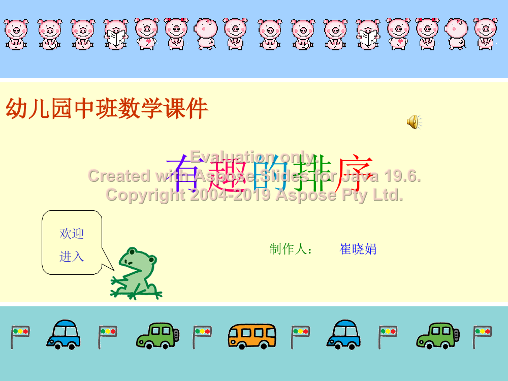 us4ftc8tgt9hnxu2us4ftc8tgt9hnxu2_1.png