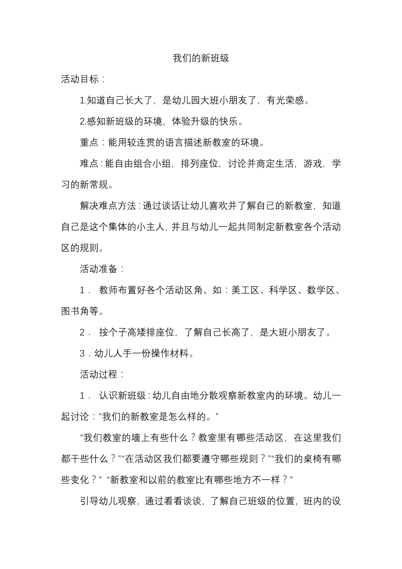 uxzm3vzi0q4qdd52uxzm3vzi0q4qdd52_1.png