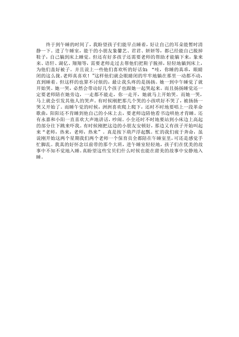 v219ocj02crer9w3v219ocj02crer9w3_1.png