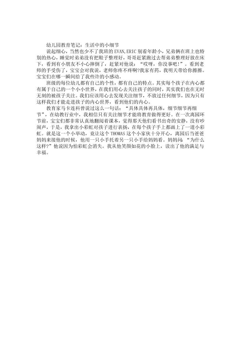 v859tbiencn8vk5kv859tbiencn8vk5k_1.png