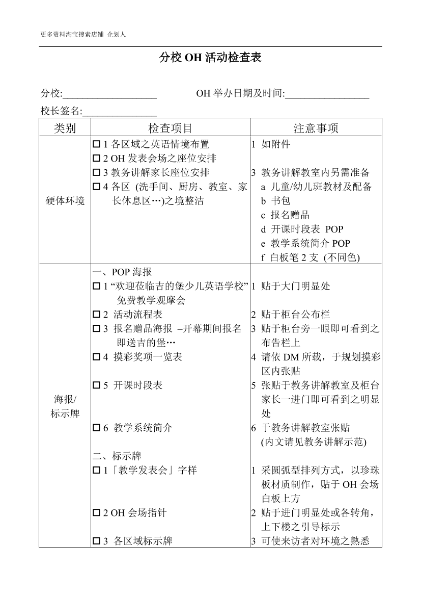 vcaab1tkcmhe66x7vcaab1tkcmhe66x7_1.png