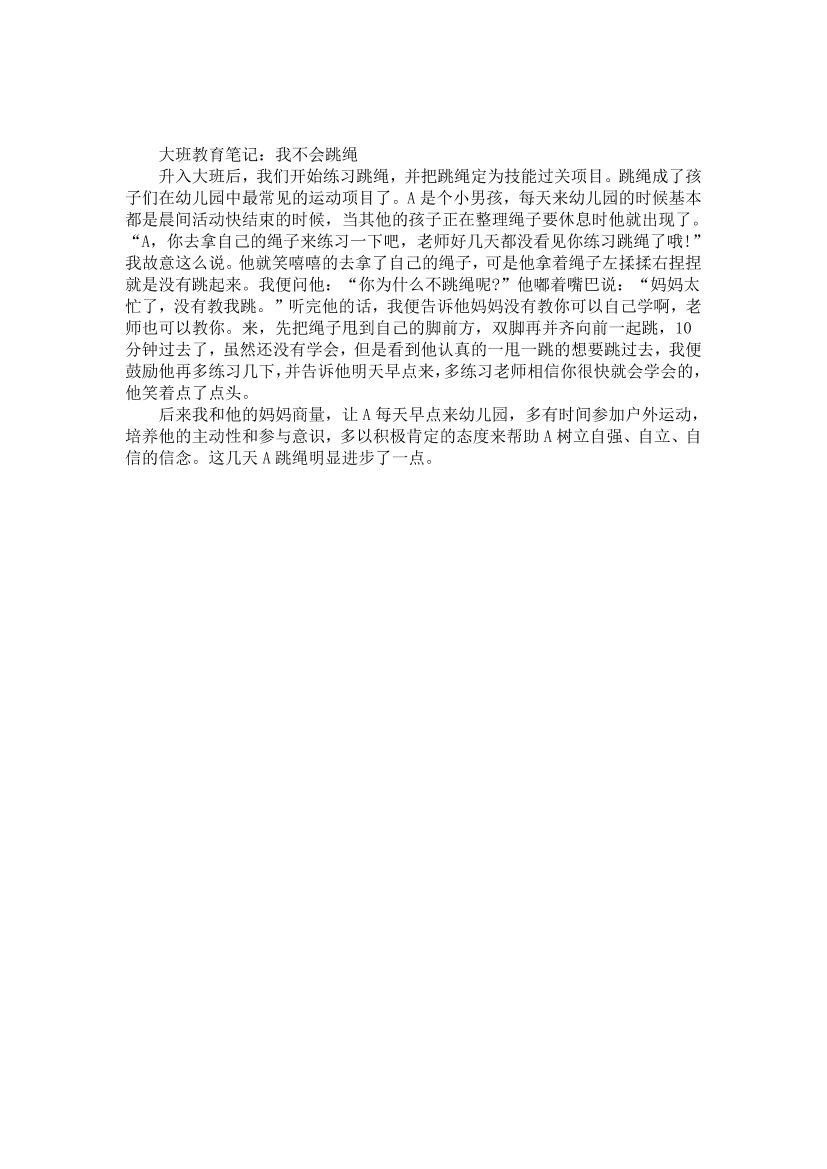 vo8qq0bfh7mh2nklvo8qq0bfh7mh2nkl_1.png