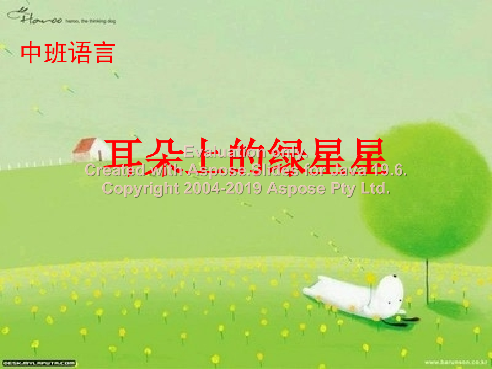 vucatfmxhhljn7ervucatfmxhhljn7er_1.png