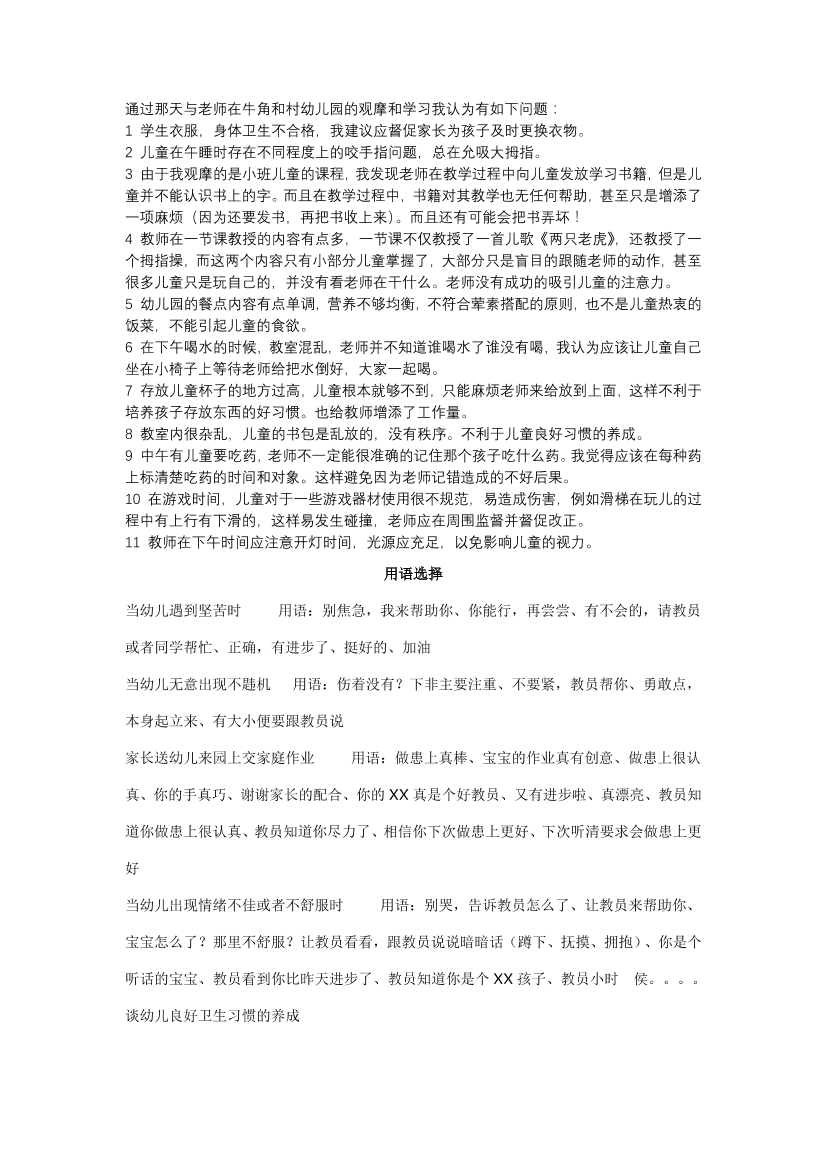 w9xqf6bc5833b8m3w9xqf6bc5833b8m3_1.png