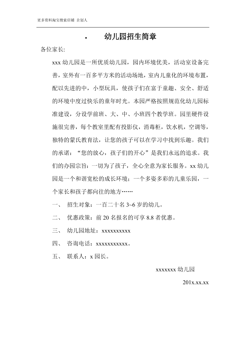 wkg3t105ffl103skwkg3t105ffl103sk_1.png