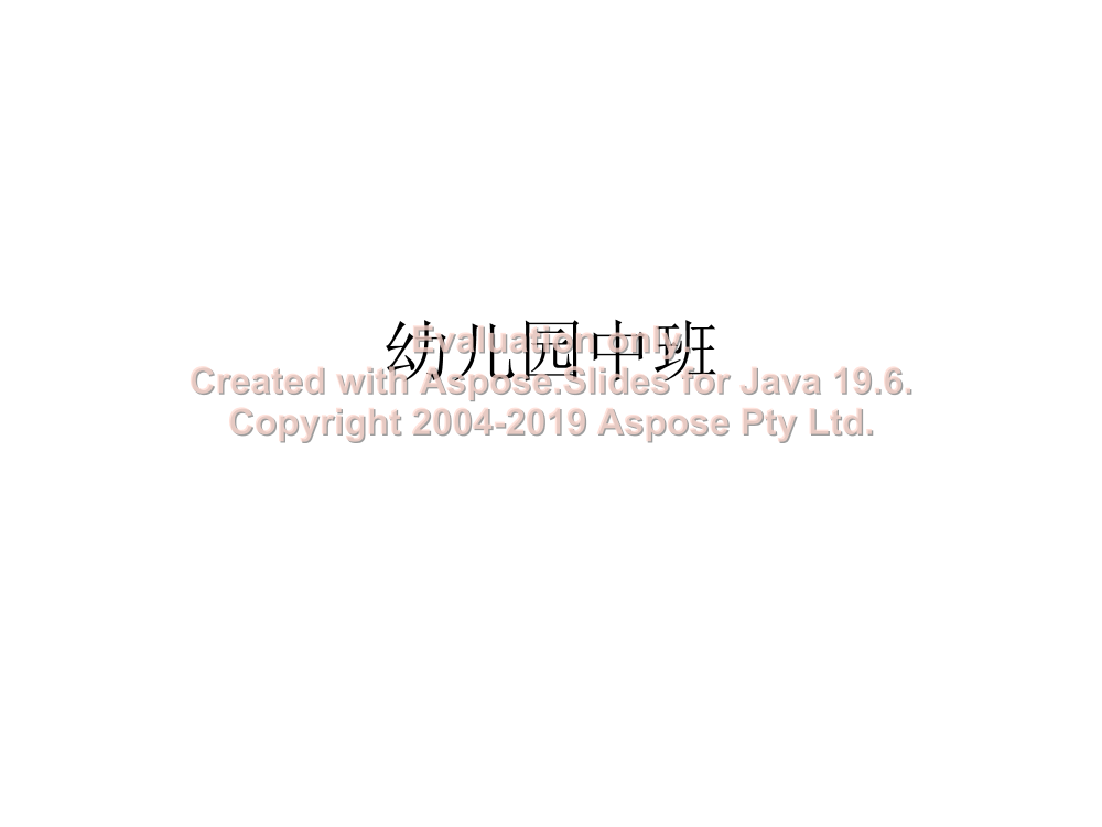 wkp54ec6frcveac9wkp54ec6frcveac9_1.png