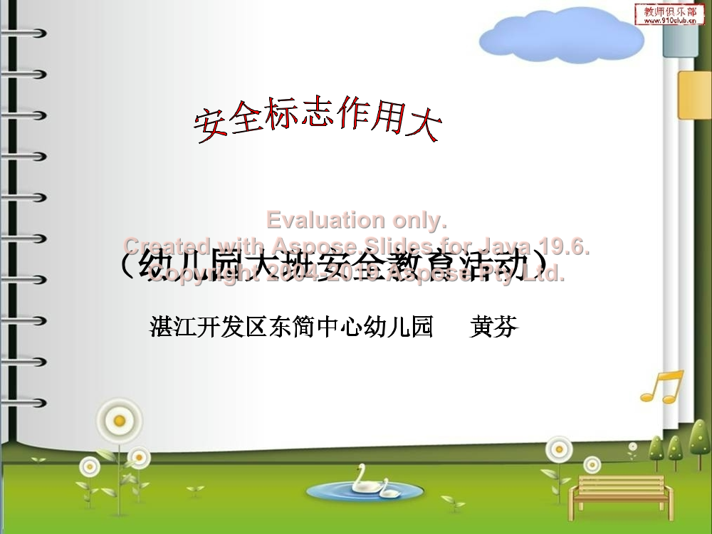 wler4qkjxi0ds2ubwler4qkjxi0ds2ub_1.png
