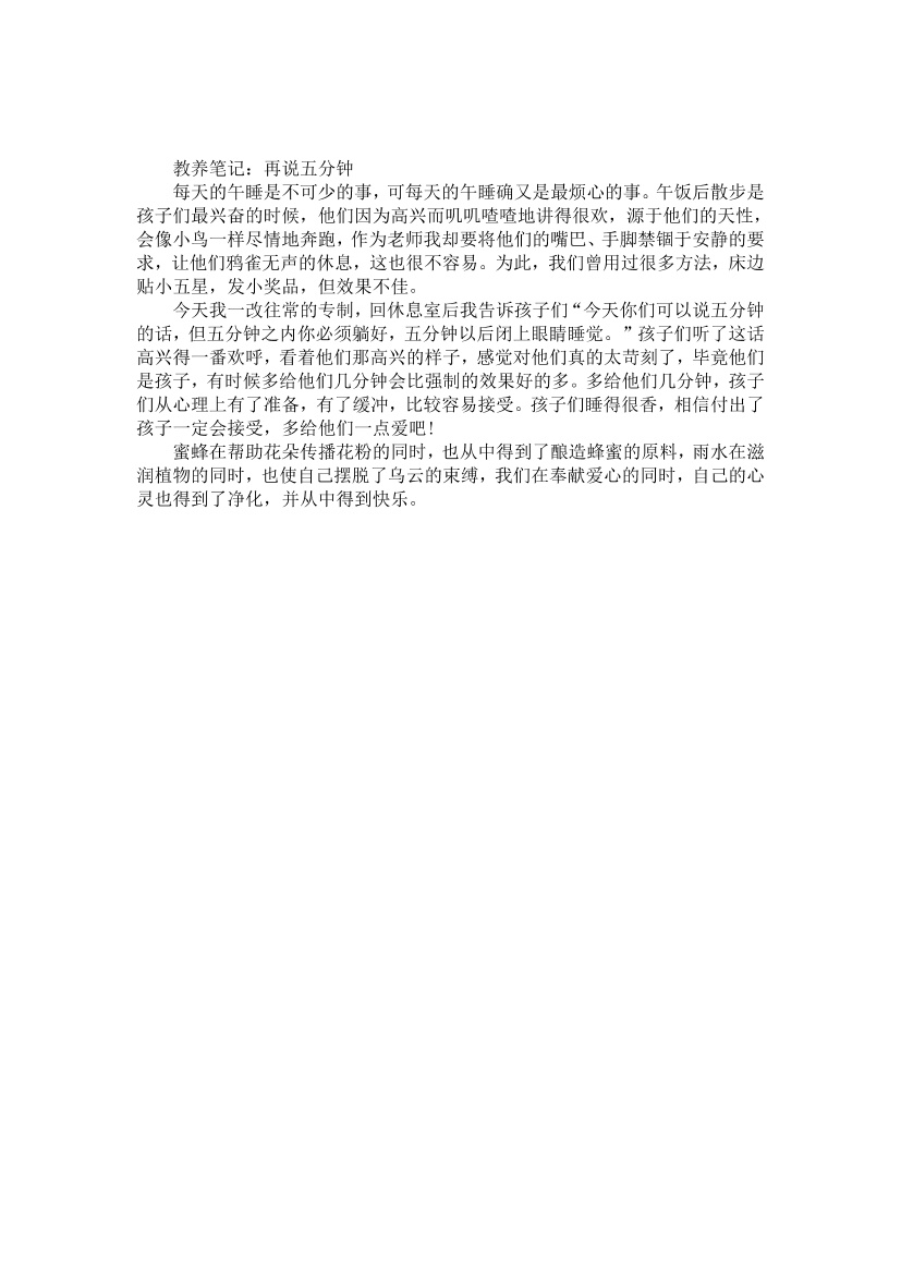 wp99az0lhbfc70e8wp99az0lhbfc70e8_1.png