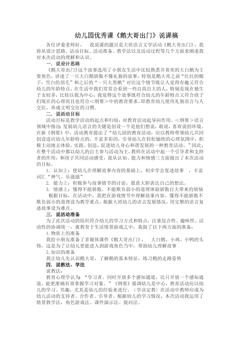 wsspcs7kerhm6f8dwsspcs7kerhm6f8d_1.png