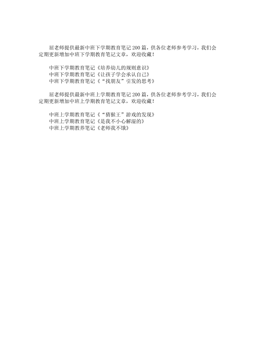 wz1cqkn0rzcfo923wz1cqkn0rzcfo923_1.png