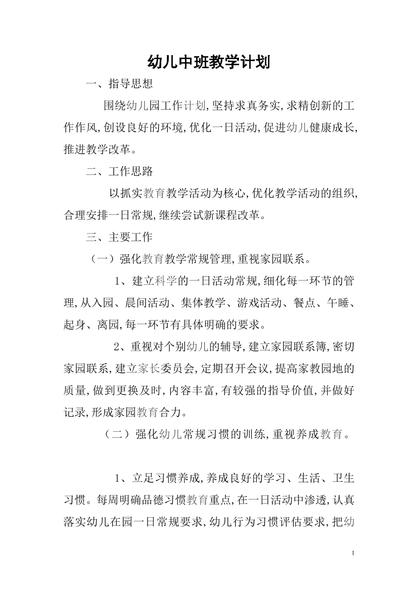 xccfe8msbf6we35kxccfe8msbf6we35k_1.png