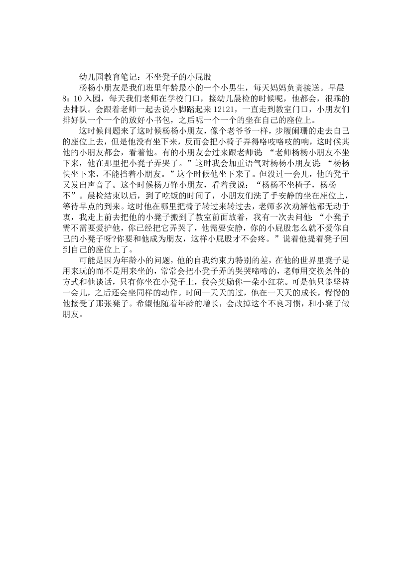xl88gwq0tkn19pg9xl88gwq0tkn19pg9_1.png