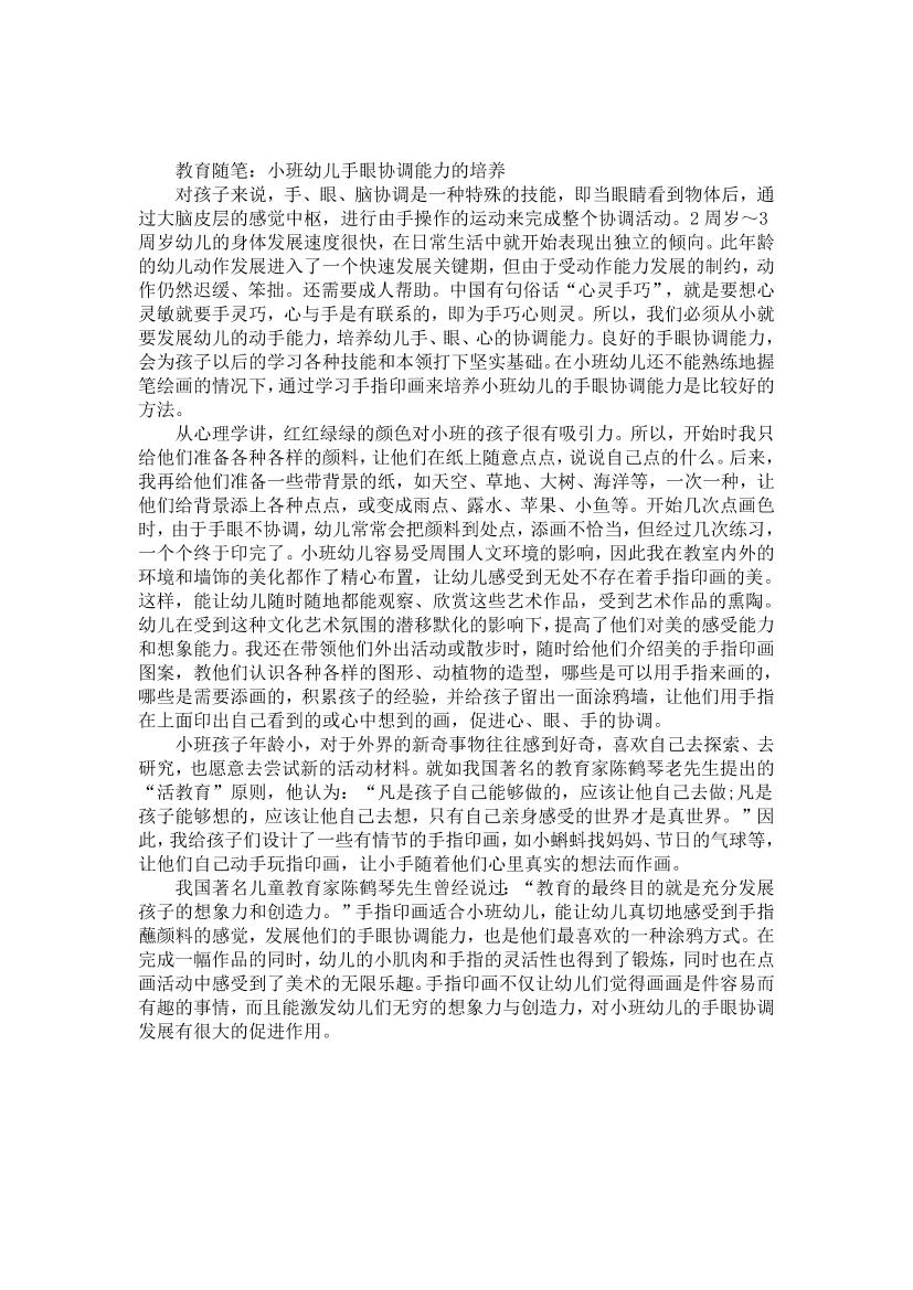 xlnaexjwndsf669zxlnaexjwndsf669z_1.png