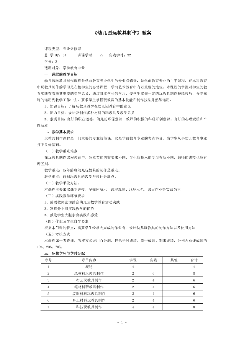 xwc915rzmk3ariufxwc915rzmk3ariuf_1.png