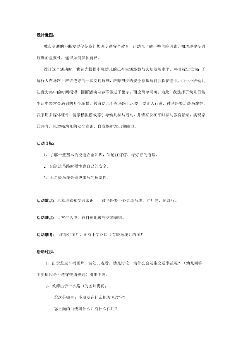 xwcjhug2qcz2wccfxwcjhug2qcz2wccf_1.png