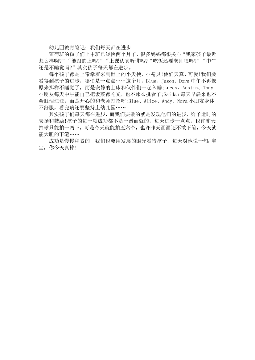z049sc95g3psfmhcz049sc95g3psfmhc_1.png