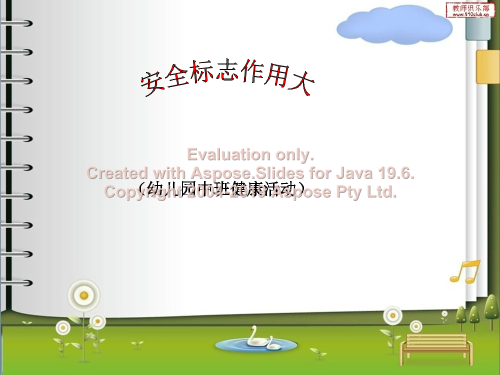 zb279sqd4n78i2z5zb279sqd4n78i2z5_1.png