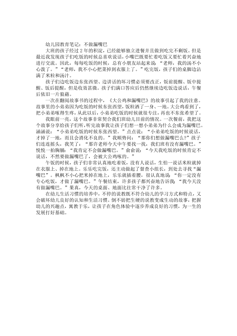 zwp7xerffgoucocgzwp7xerffgoucocg_1.png