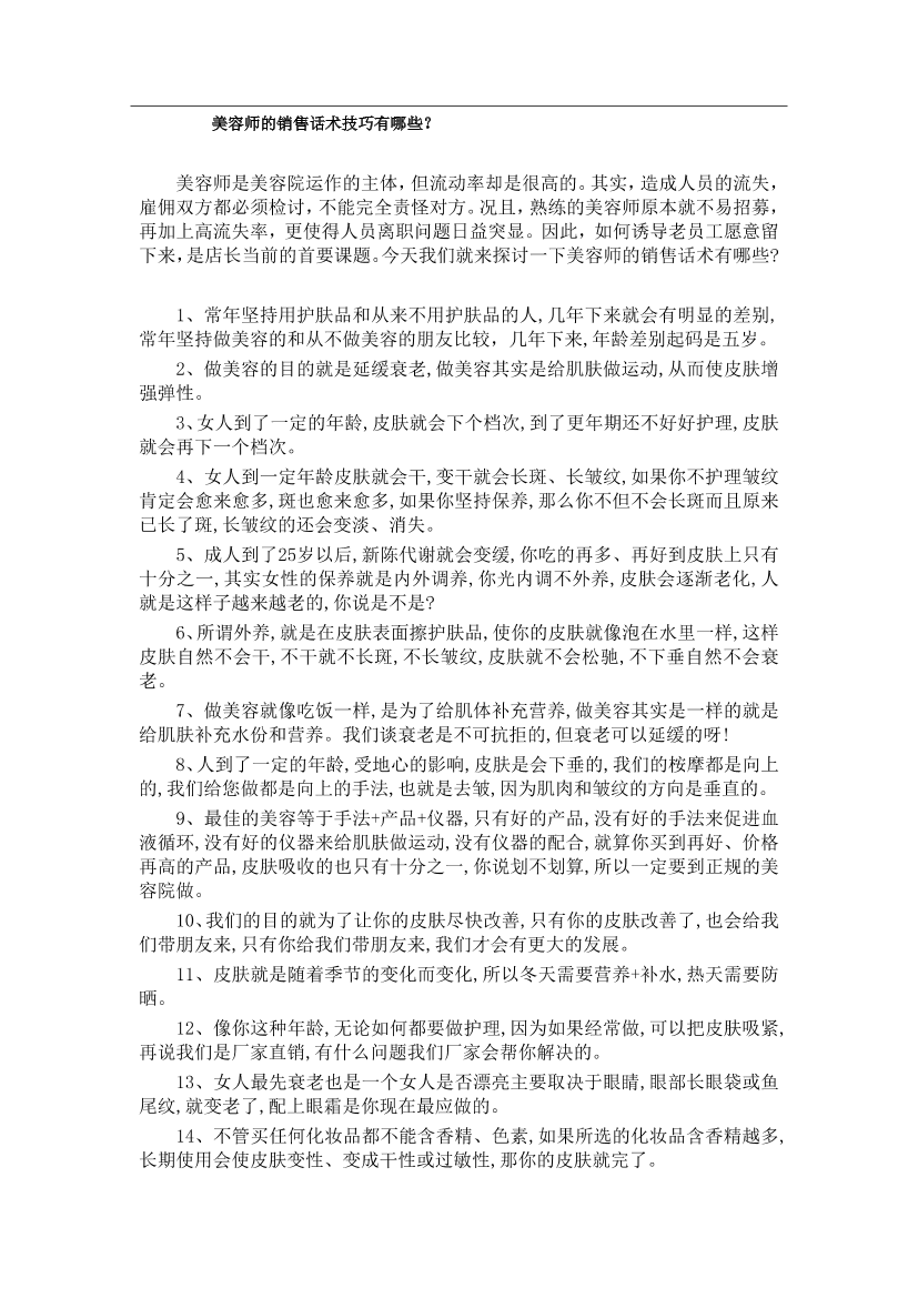 02ljdoqmqq17xvqu02ljdoqmqq17xvqu_1.png